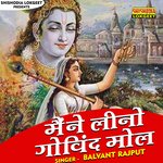 MAINE LINO GOVIND MOL (Hindi)