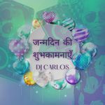 Birthday Boss (DJ Carlos Mix) artwork