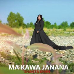 Ma Kawa Janana-H18YWT5fYnU