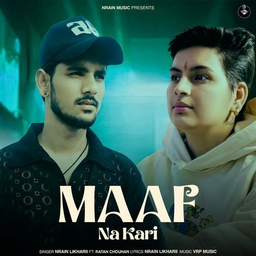 Maaf Na kari