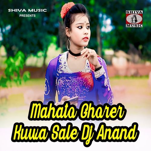 Mahato Ghorer Kuwa Sale Dj Anand