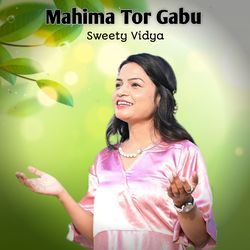 Mahima Tor Gabu-Ni8bVzwDcAs