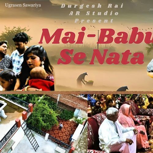 Mai - Babu Se Nata