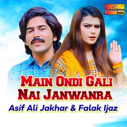 Main Ondi Gali Nai Janwanra-FDgmVhhzaHI