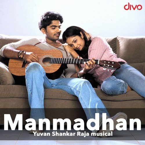 Manmadhan bgm theme download