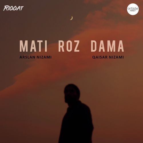 Mati Roz Dama