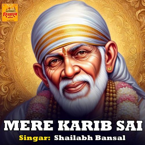 Mere Karib Sai