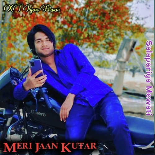 Meri Jaan Kutar