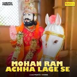 Mohan Ram Achha Lage Se-QQdeUDViXUE