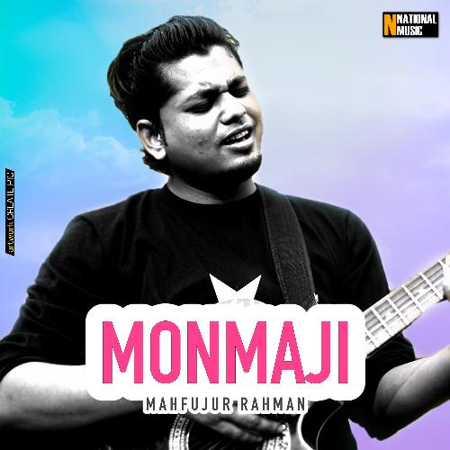 Monmaji - Single