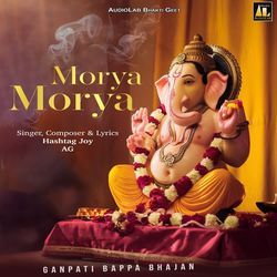 Morya Morya-Ganpati Bappa Bhajan-MTwufjd8WAY