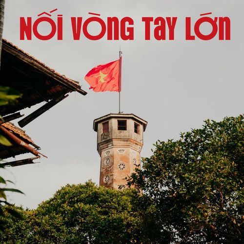 Nối Vòng Tay Lớn (Remix)