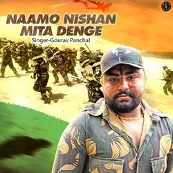 Naamo Nishan Mita Denge-MSwoQDtkWGE