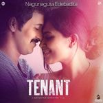 Nagunaguta Edebadita (From &quot;Tenant&quot;) (Original Motion Picture Soundtrack)