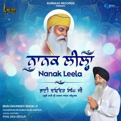 Nanak Leela-Fh0DB0xSWHk