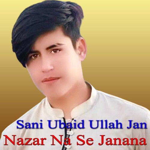 Yow War Rasa Sa Shaista