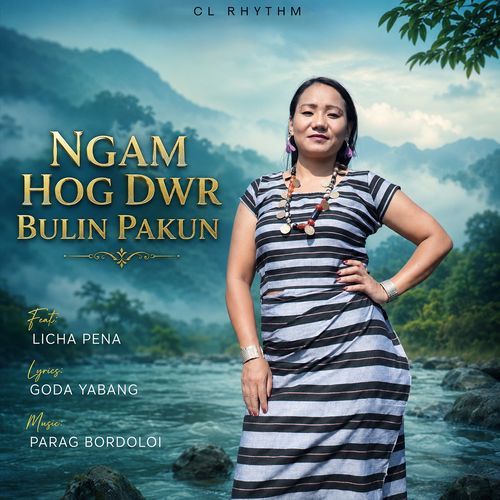 Ngam Hog Dwr Bulin Pakun