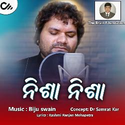 Nisha Nisha - Humane Sagar