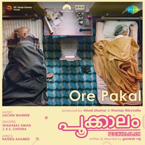 Ore Pakal (From "Pookkaalam")