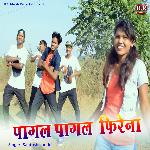 Pagal Pagal Firena