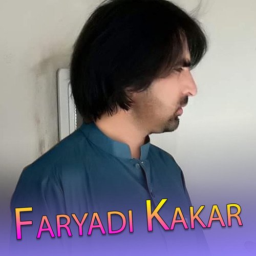 Par Gulwareen Makh Da Prata Di