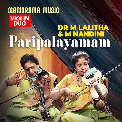 Paripalayamam