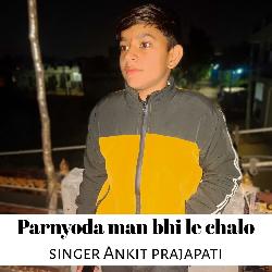 Parnyoda man bhi le chalo-MVBbRwFlclQ