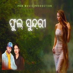 Phul Sundari-Ch4CZSNUX2o