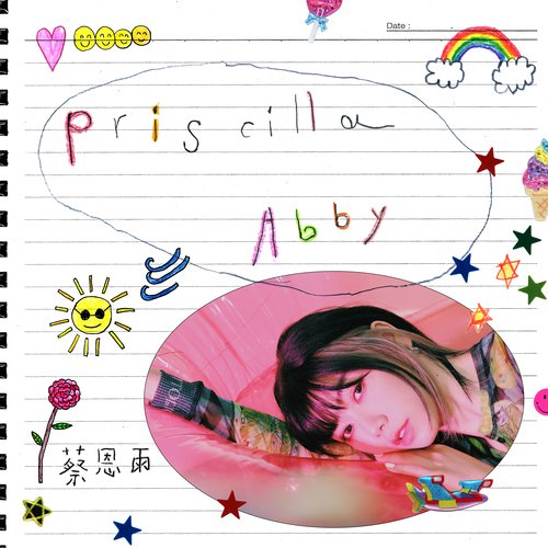 Priscilla Abby_poster_image