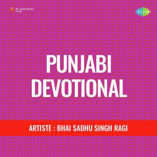 Punjabi Devotional