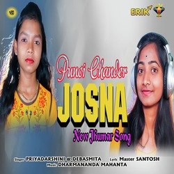 Punoi Chander Josna-ES5cXhhVZX4