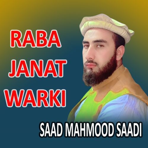 Raba Janat Warki