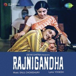 Rajnigandha Phool Tumhare-BzcRBARFdnI