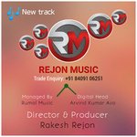 Rejon Music New Track 3 (Bhojpuri Music 2022)