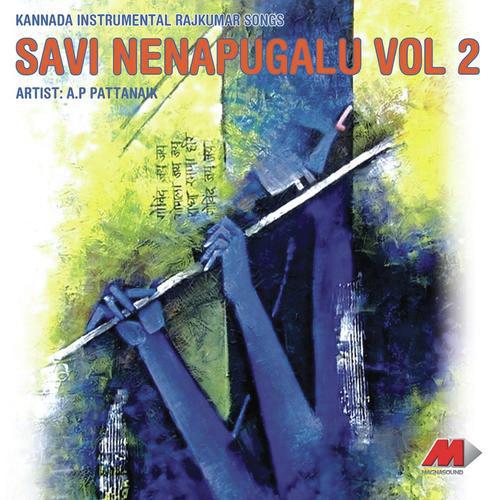 Savi Nenapugalu, Vol. 2 - Hits of Rajkumar