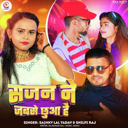 Sajan Ne Jabse Chhua Hai-ByonWjAJRV0