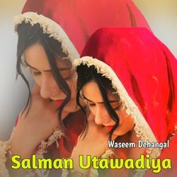 Salman Utawadiya