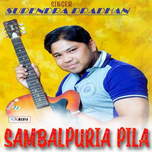 Sambalpuria Pila Bade Dil Bala