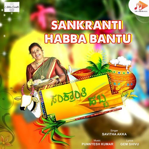 Sankranti Habba Bantu cover art