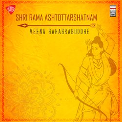 Shri Rama Ashtottarshatnam-KCIRWhh5T0I