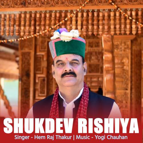 Shukdev Rishiya