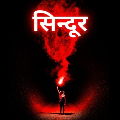 Sindoor