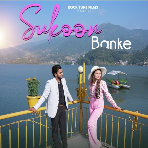 Sukoon Banke