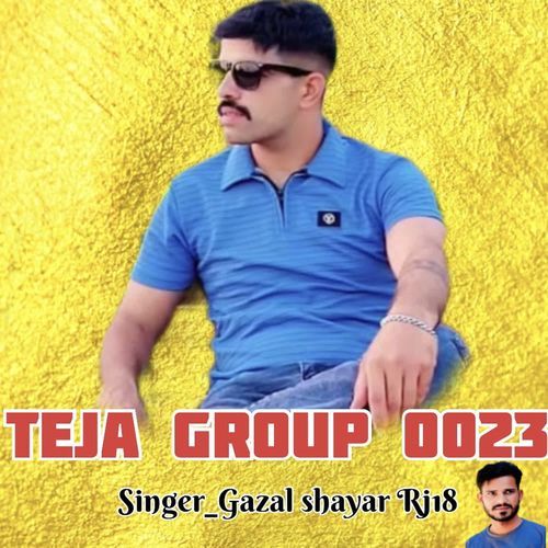 Teja Group 0023