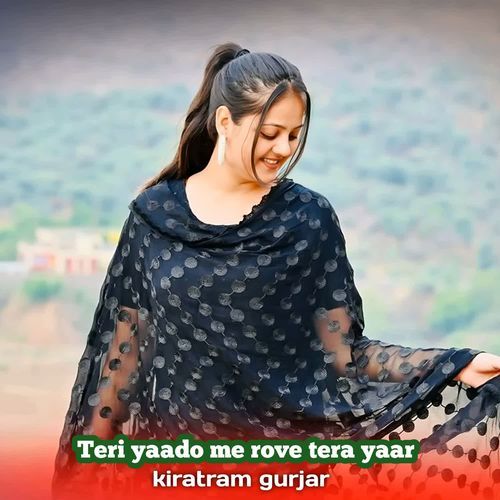 Teri Yaado Me Rove Tera Yaar