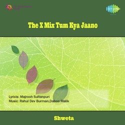 Lekar Hum Deewana Dil - Ramake - Yaadon Ki Barat-MSk4CDpEDgA