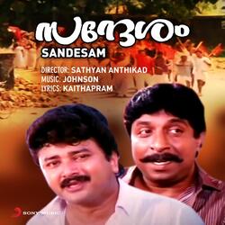 Thumbapoo Kodiyuduthu (From &quot;Sandesam&quot;)-JF8pZgR,QGI