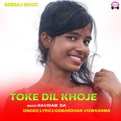 Toke Dil Khoje-AV4zaQdWAEo