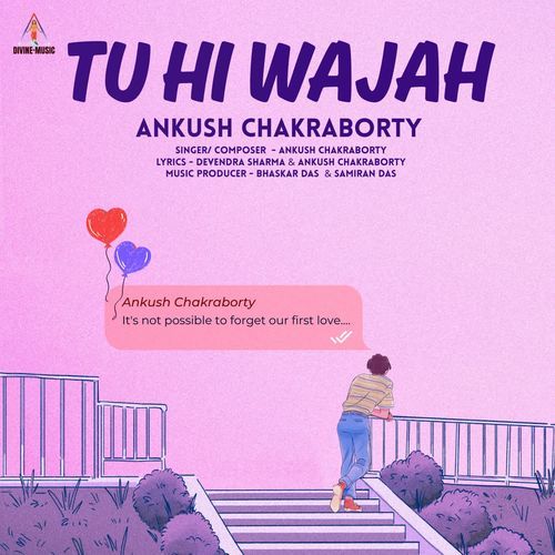 Tu Hi Wajah