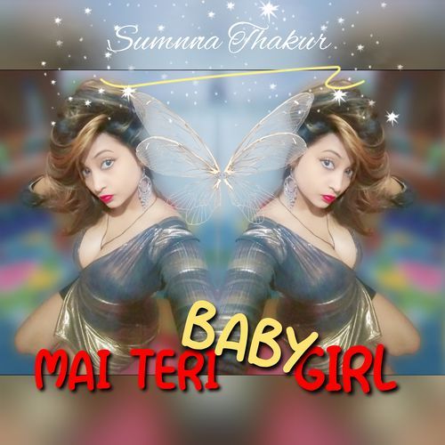 Tu Meri Baby Girl